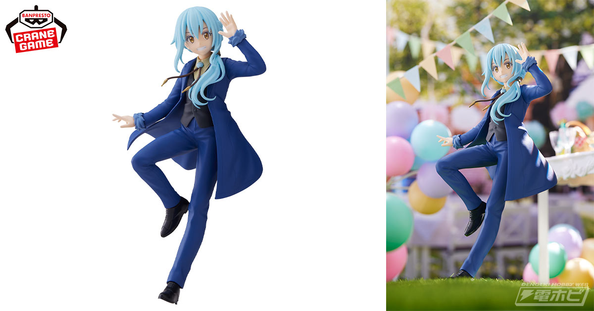 転生したらスライムだった件』の作品誕生10周年をお祝い！「リムル