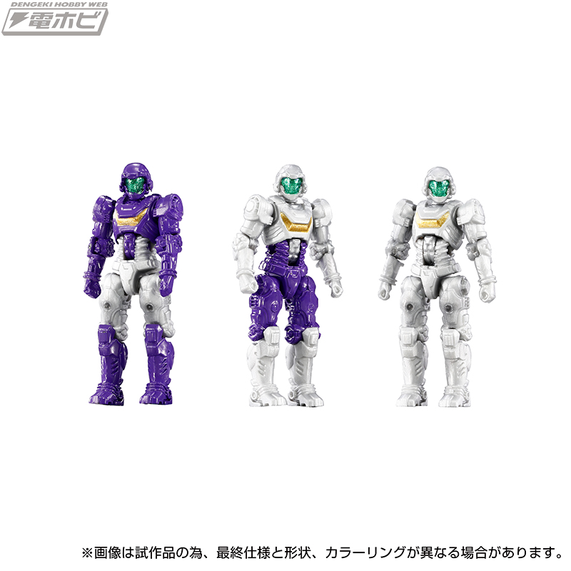 ダイアクロン隊のタクティカルムーバーをさらに強化する〈EXコア