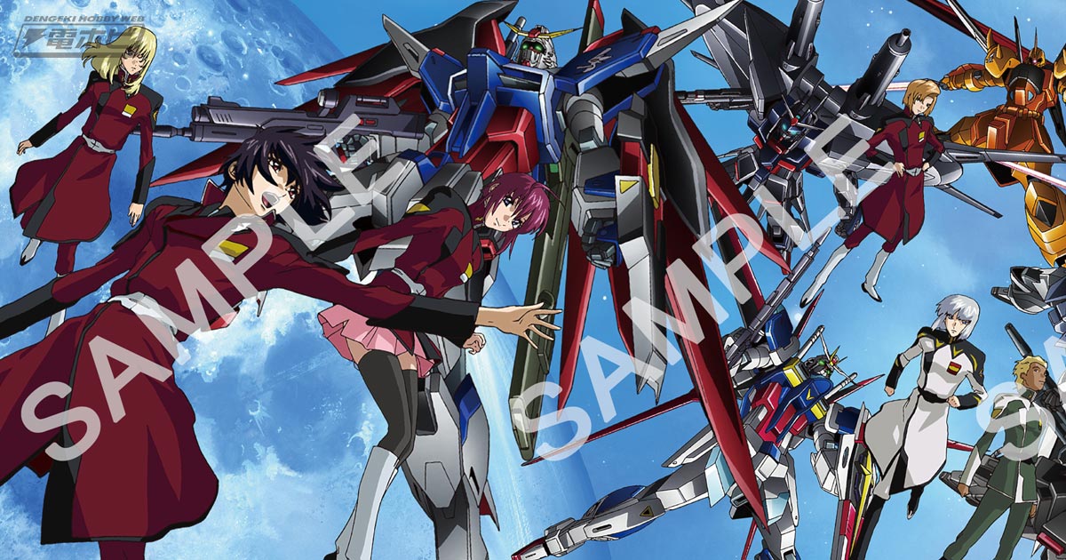 いよいよ10月6日より上映！『ガンダムSEED DESTINY』特別総集編の入場