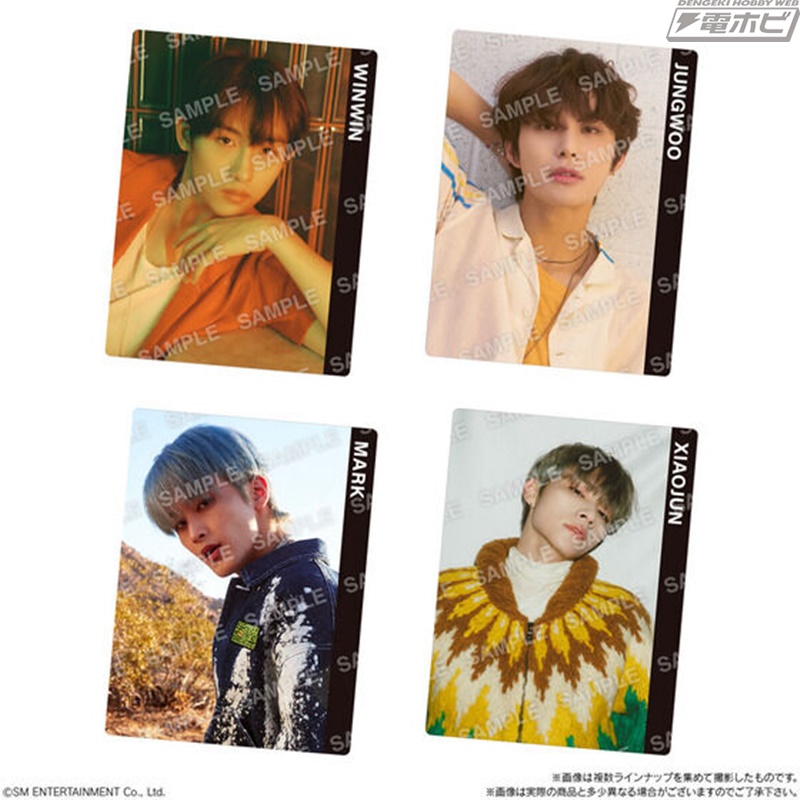 K-POPボーイズグループ「NCT」のステッカー付きグミが登場！各メンバー