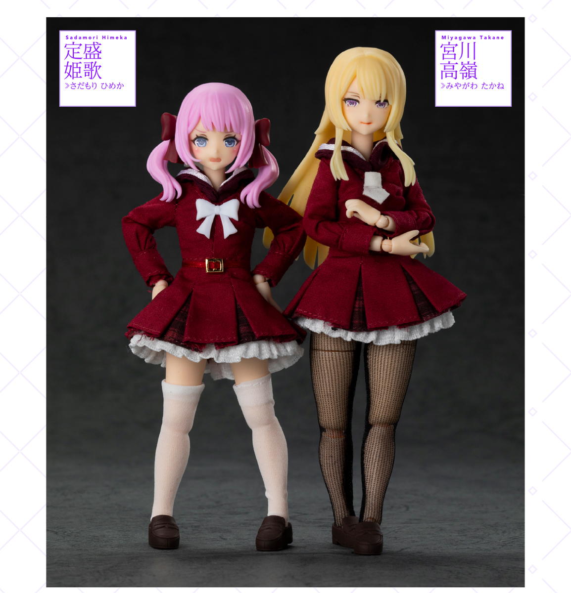 アサルトリリィ』新プラスチックキットプロジェクト「ベーシック