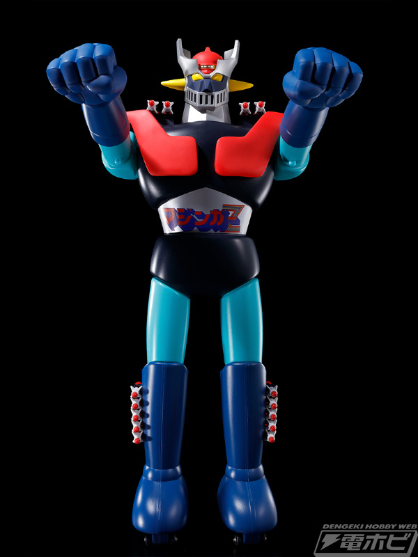 マジンガーZ スーパービッグサイズ60cm ビンテージフィギュア