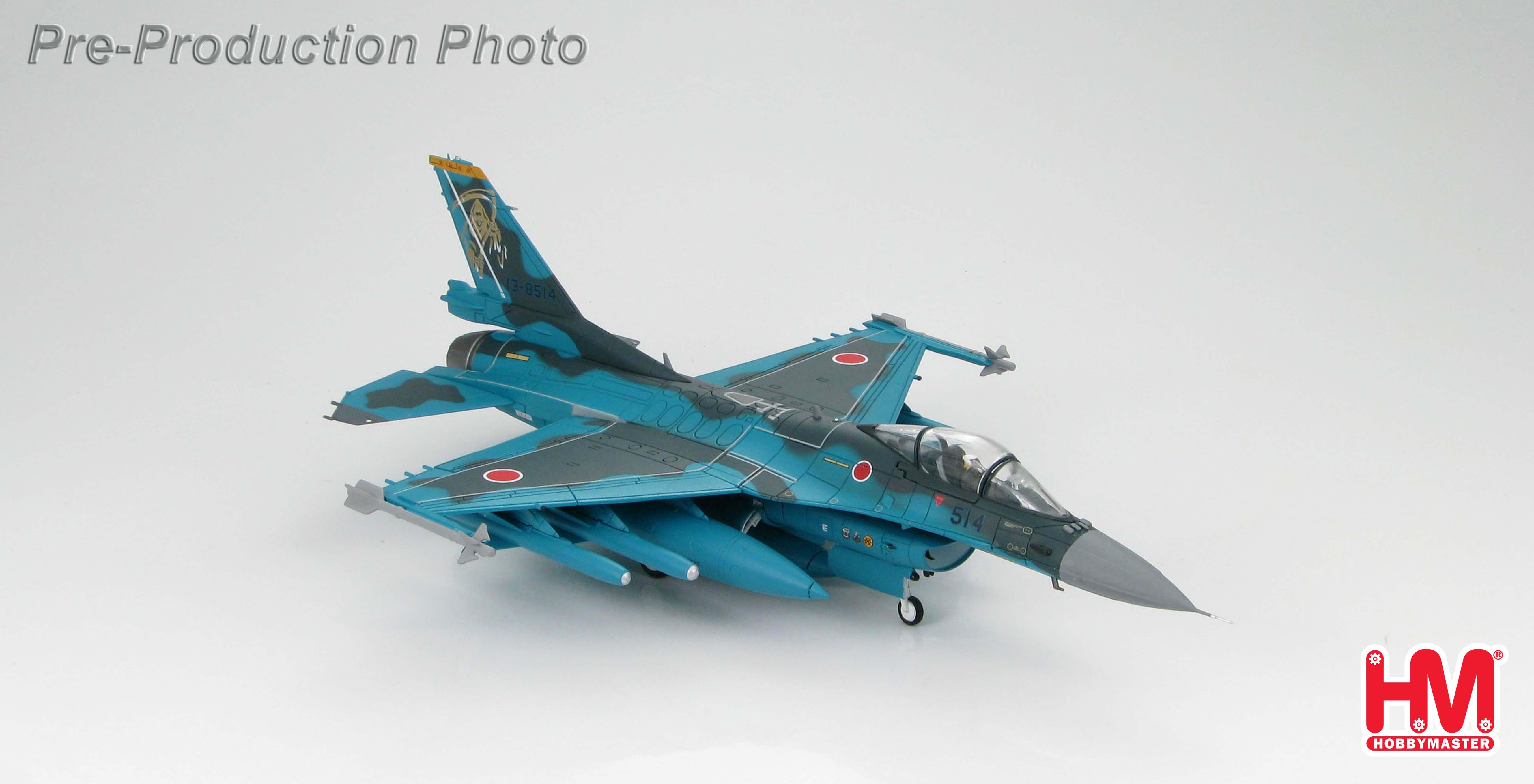 Mitsubishi F-2A 6th SQ, 8th AW., JASDF, Tsuiki A.B. Air Combat