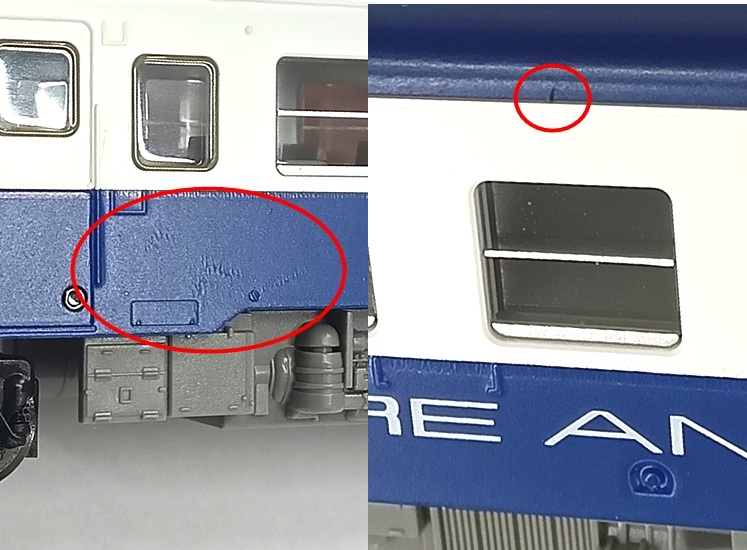 公式]鉄道模型(98923JR キハ52-100形 ディーゼルカー (飯山線) 2両