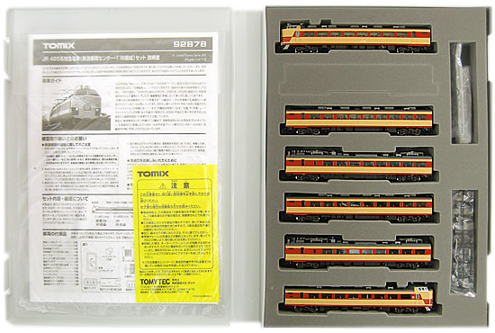 公式]鉄道模型(92878JR 485系 特急電車 (新潟車両センター・T18編成) 6