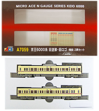 公式]鉄道模型(A7059京王6000系 旧塗装旧ロゴ 2両増結セット)商品詳細