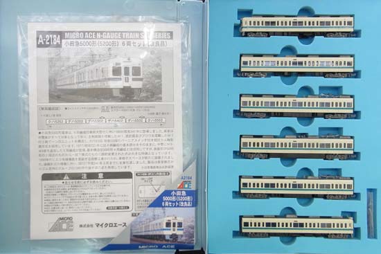 公式]鉄道模型(A2184小田急5000形(5200形) (改良品) 6両セット)商品