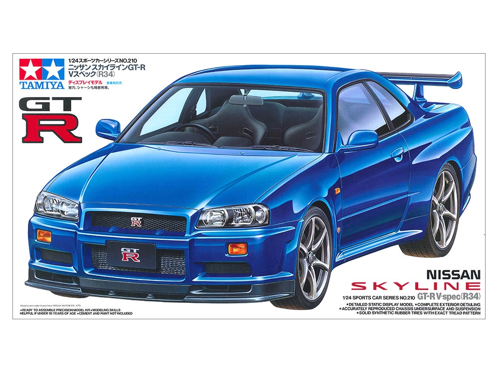 1/24 ニッサン スカイラインGT-R Vスペック（R34） [24210] - 2,750円