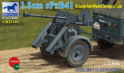 1/35 WW.II ドイツ軍 Pz.Beob.Wg.IIAusf.A-C II号戦車砲兵観測車タイプ
