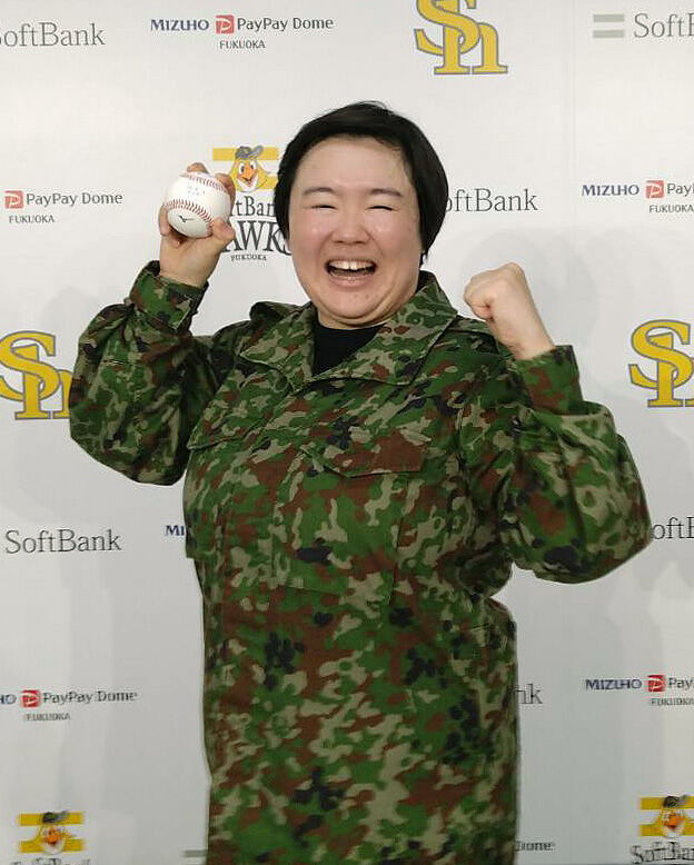 ソフトバンク】やす子、好きな選手は「かい～！」はい～テンション