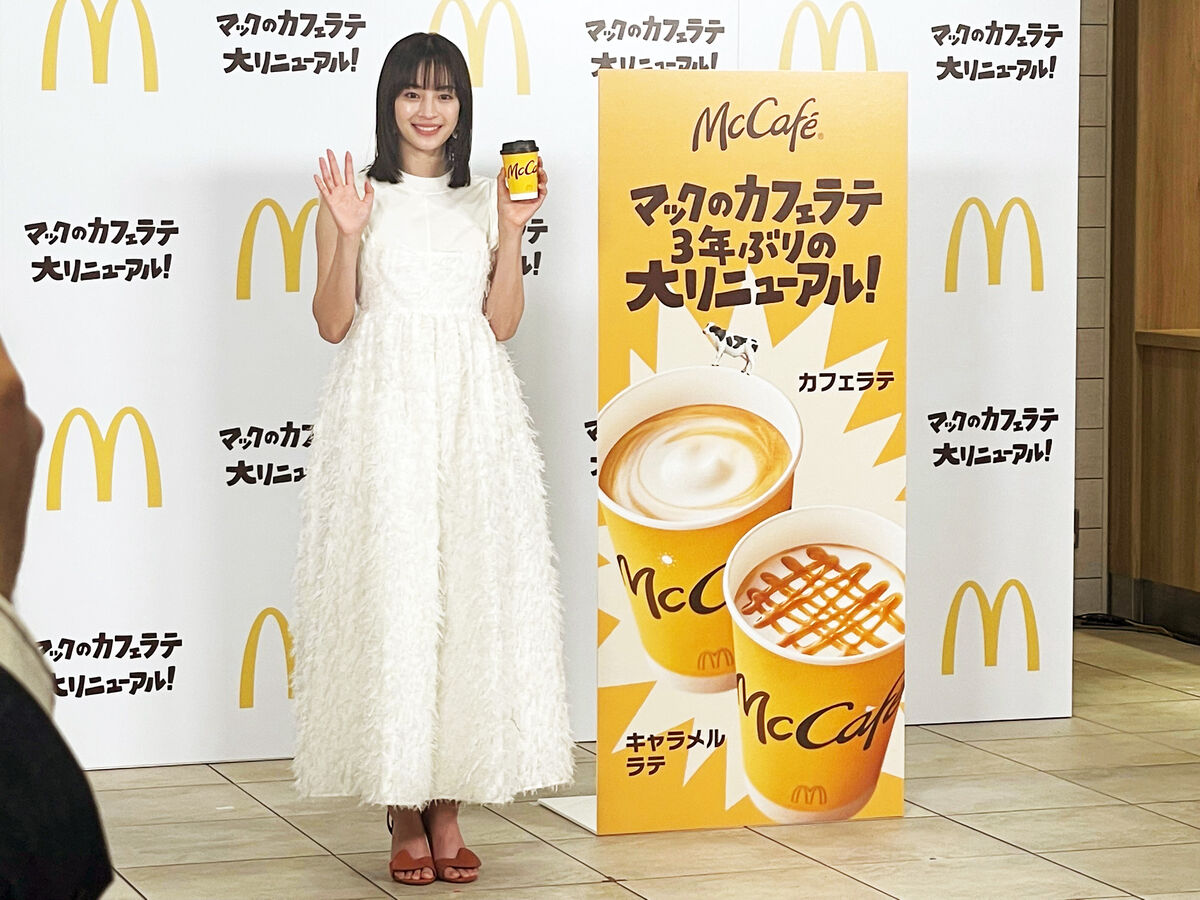 広瀬すず、今年自身が「リニューアルしたいこと」は「ショートカット