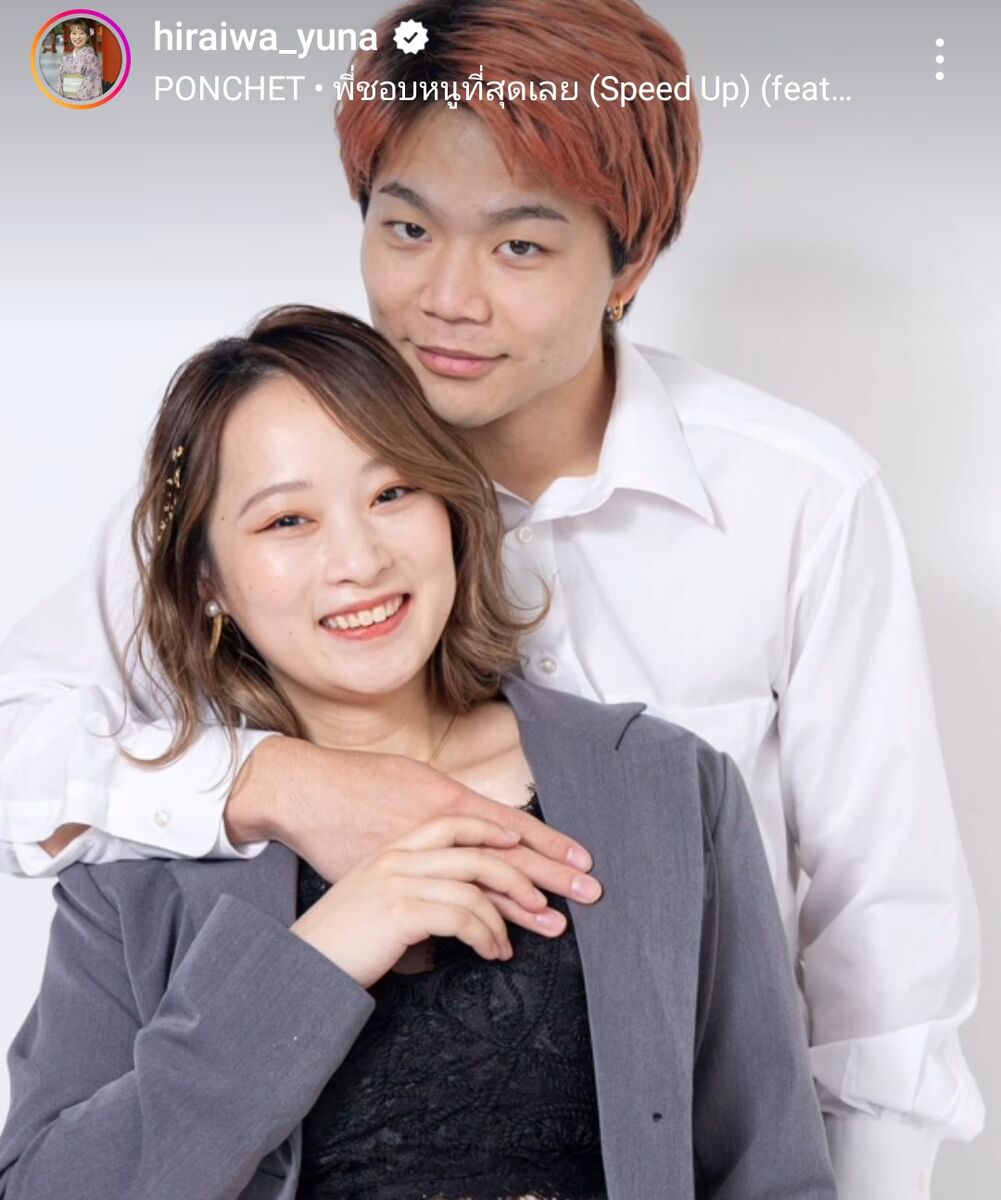 体操日本代表→人気ユーチューバーの平岩優奈さん、マタニティーフォト