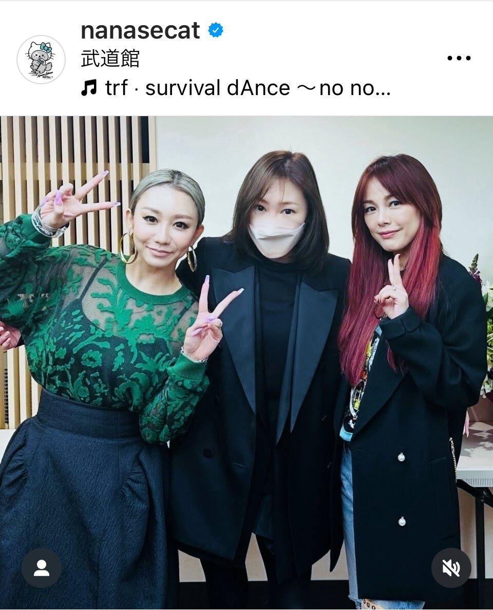 globe」KEIKO、TRFの武道館ライブへ！豪華女性