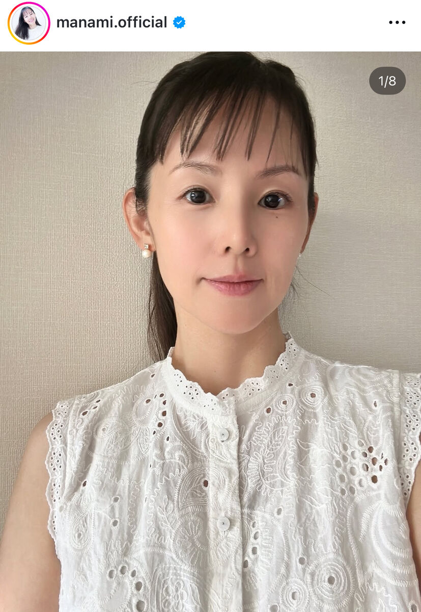 奇跡の46歳”小西真奈美「ちょっと前髪を切りすぎましたが…」近影公開