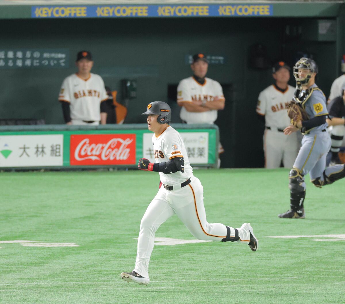 値下げ 長嶋茂雄読売巨人軍終身名誉監督追悼記念試合球とキーホルダー