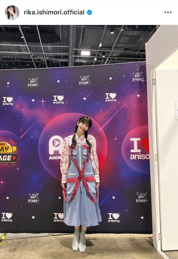 恋でしかない」櫻坂46・石森璃花、「笑顔も真顔も可愛すぎる」オフ