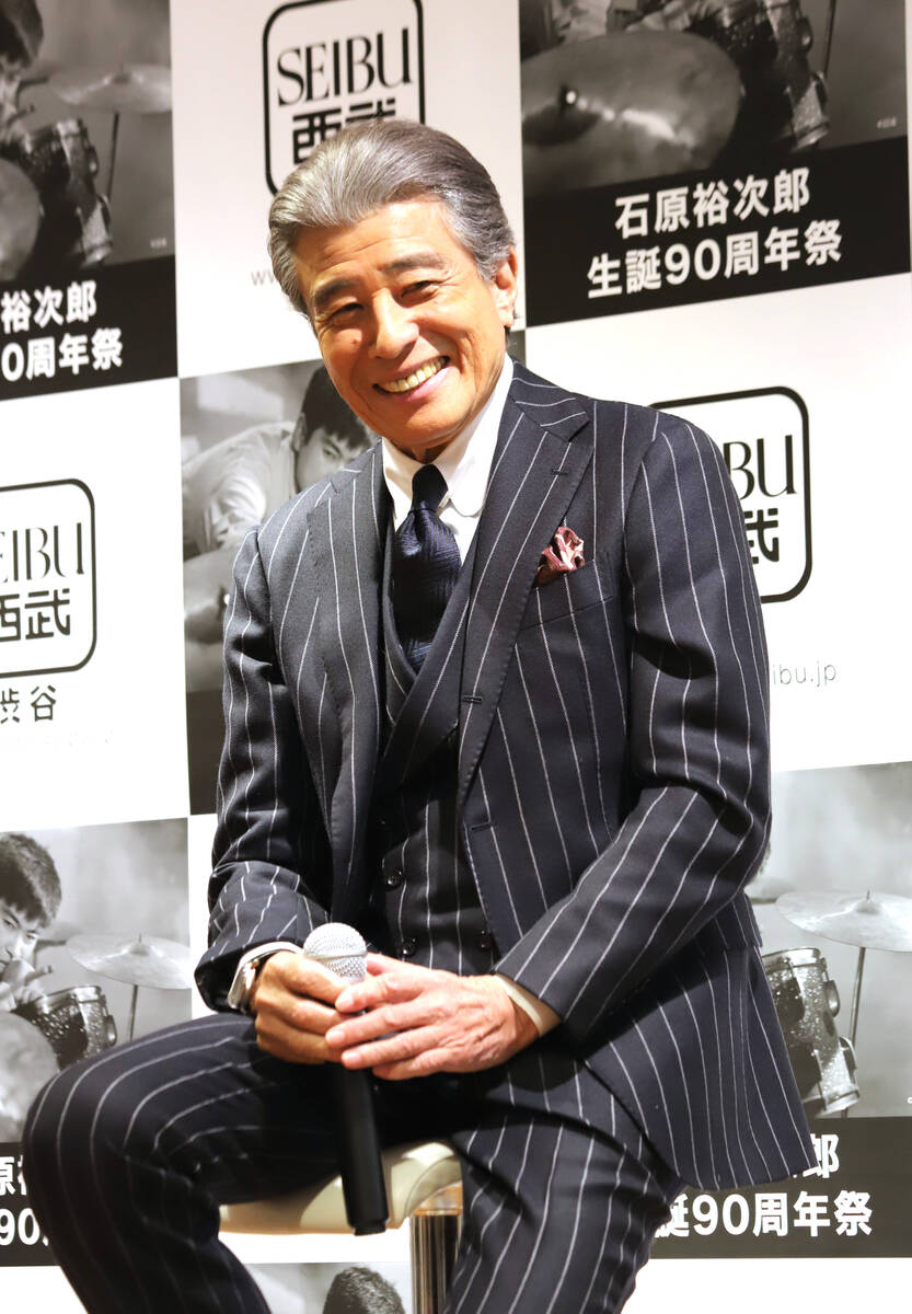 舘ひろし、俳優続いているのは「渡さんのおかげだし、石原さんが見守っ