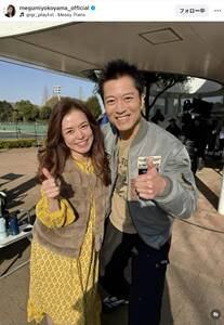 体操日本代表→人気ユーチューバーの平岩優奈さん、マタニティーフォト