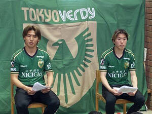 サッカー日本代表MF三笘薫、「工藤壮人選手ありがとうオークション