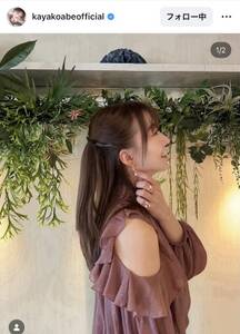 舘ひろし、「本麒麟」で独立後初のCM出演 CM中のアドリブには