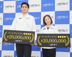 ソチ五輪プレイバック】羽生結弦が男子初の金メダル - スポーツ報知