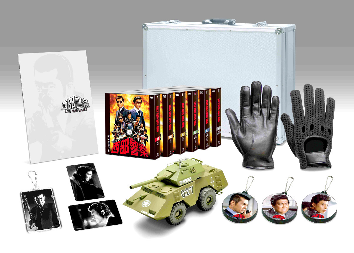 12万円の「西部警察」豪華DVDボックス、渡哲也さん訃報後に注文
