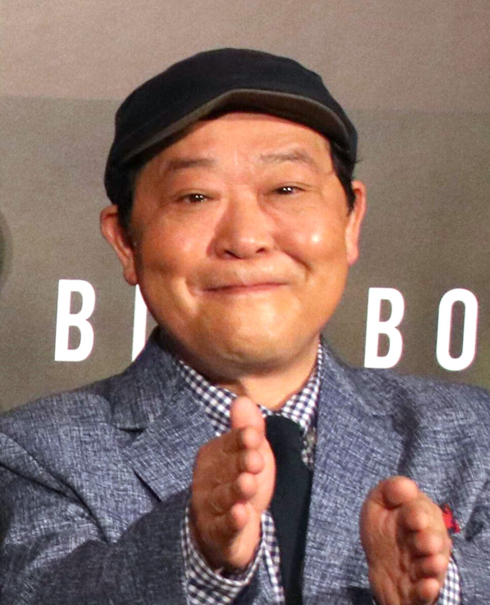 太田竜 琉球孤独立と万類共存 太田竜 琉球孤独立と万類共存