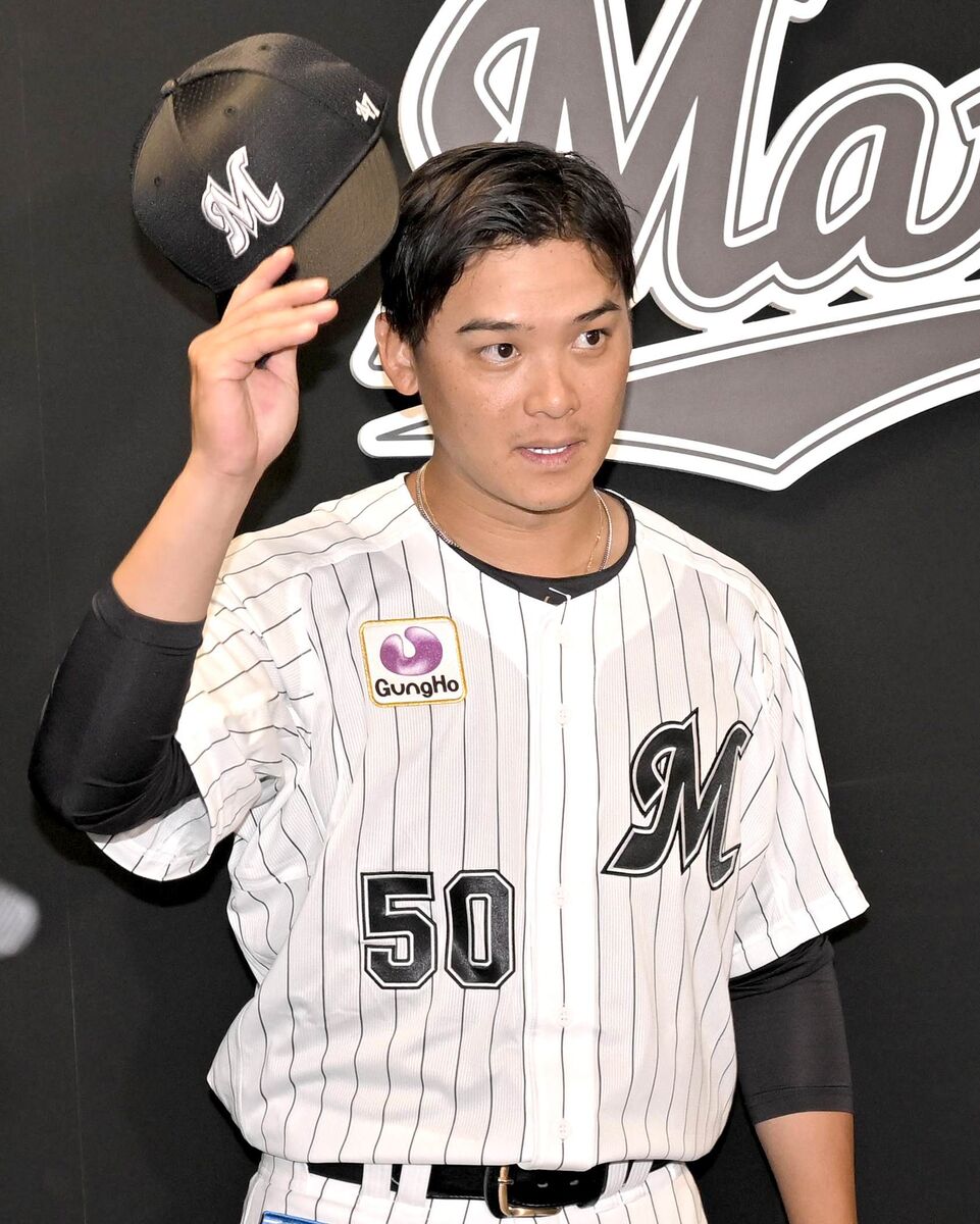 千葉ロッテ 石川慎吾選手 実使用 プラクティスTシャツ 千葉ロッテ 石川