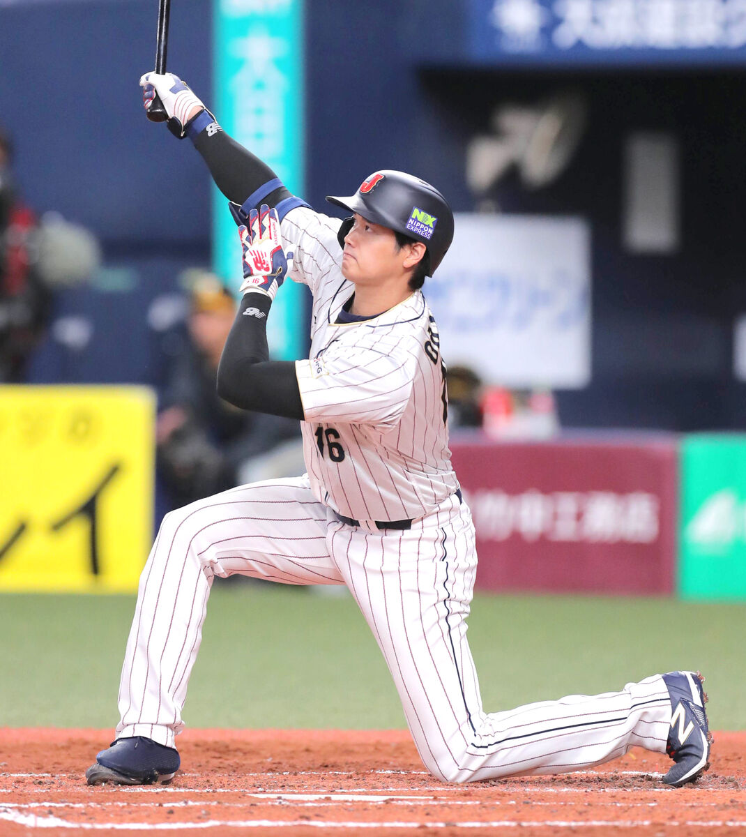 侍ジャパン】大谷翔平が侍初出場で2打席目に本塁打「良いスイングでき