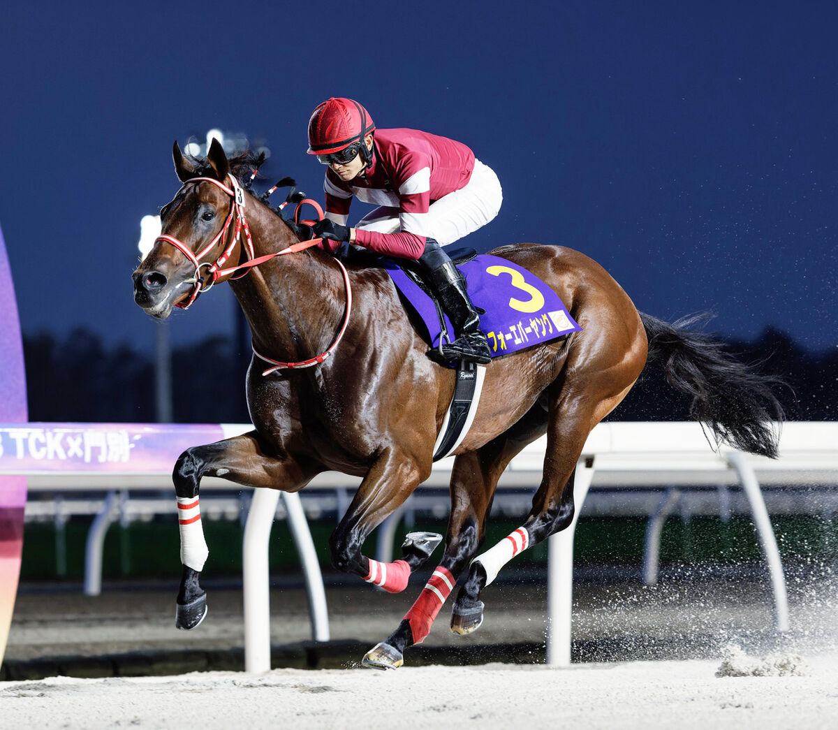 JBC2歳優駿】1番人気のフォーエバーヤングがデビュー連勝で重賞初