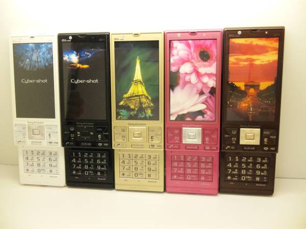 au S001 Cyber－shotケータイ モックアップ 5色セット