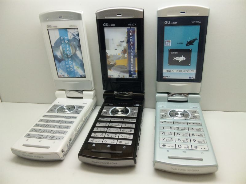 au W52CA モックアップ 3色セット - モックセンター