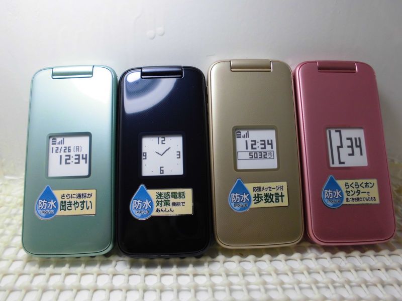 NTTドコモ F－02J らくらくホン モックアップ 4色セット