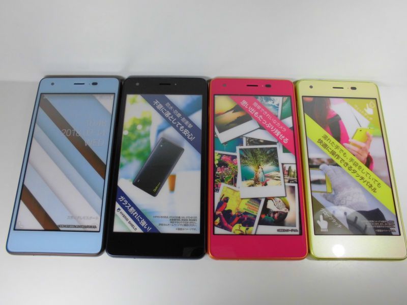 au KYV44 Qua phone QZ モックアップ 4色セット