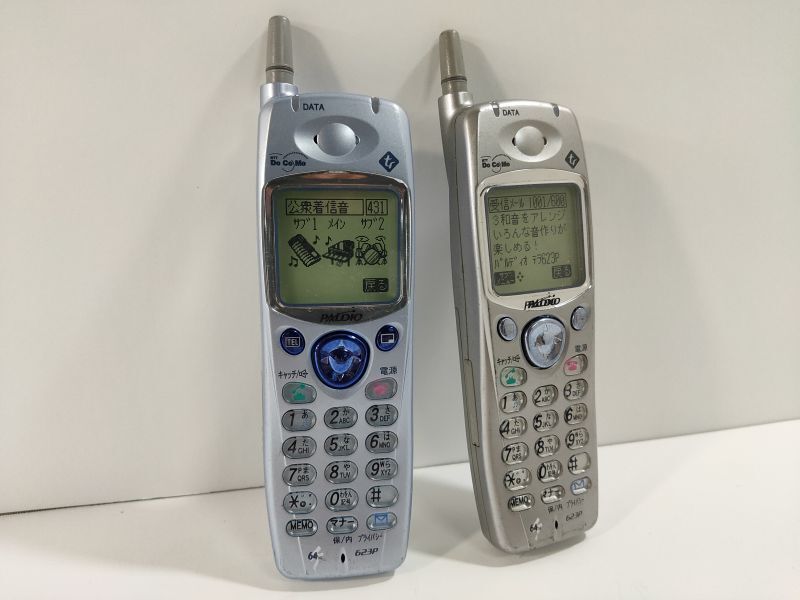 NTTドコモ 623P パルディオ モックアップ - モックセンター