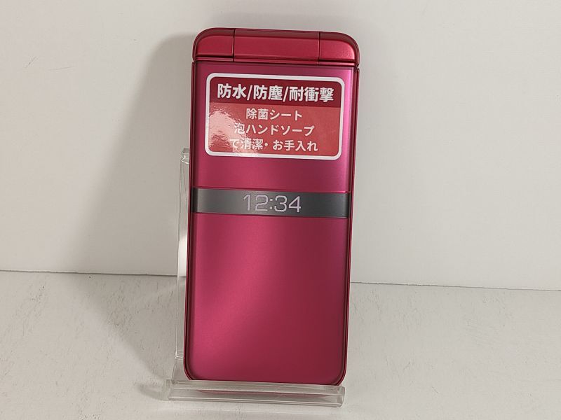 NTTドコモ KY－42C DIGNOケータイ モックアップ 3色