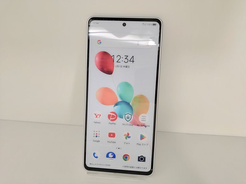 ソフトバンク A303ZT あんしんファミリースマホ モックアップ 3