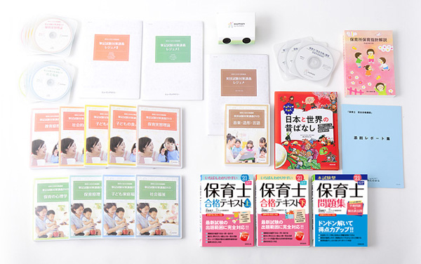 解説動画あり】たのまなの『保育士講座』を口コミなどから徹底比較