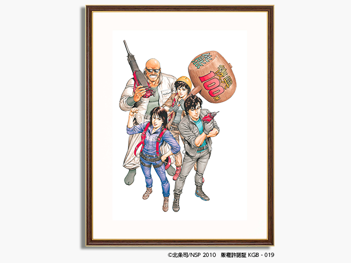 30点限定！熊本国際漫画祭『エンジェル・ハート』高精彩複製画 予約