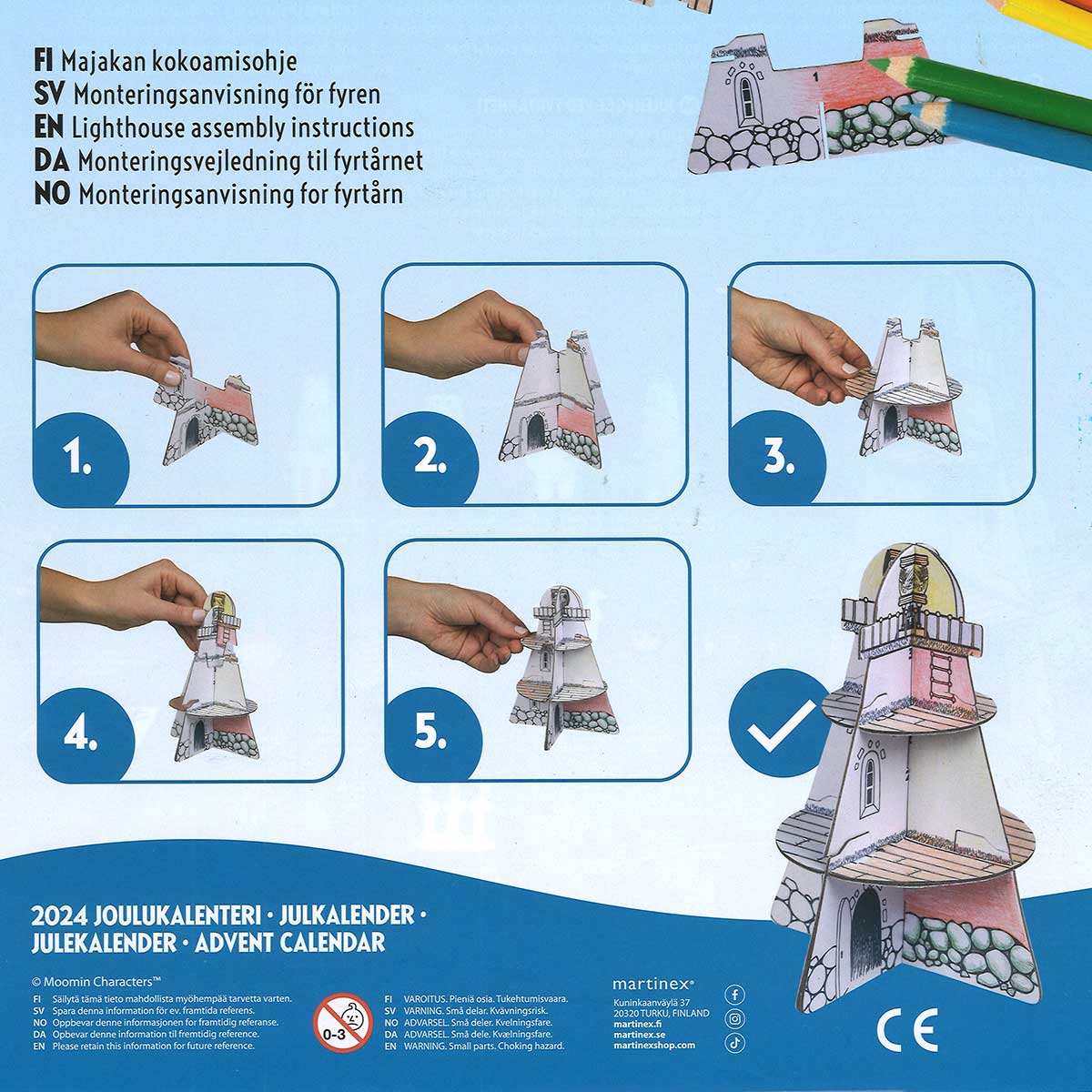 Moomin ムーミン Martinex マルチネックス クリスマスフィギュア