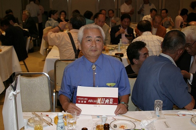 馬場忍先生＜恩師便り＞（東京北星会・佐世保北高関東地区同窓会）