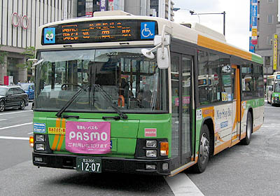 都営バス江戸川営業所