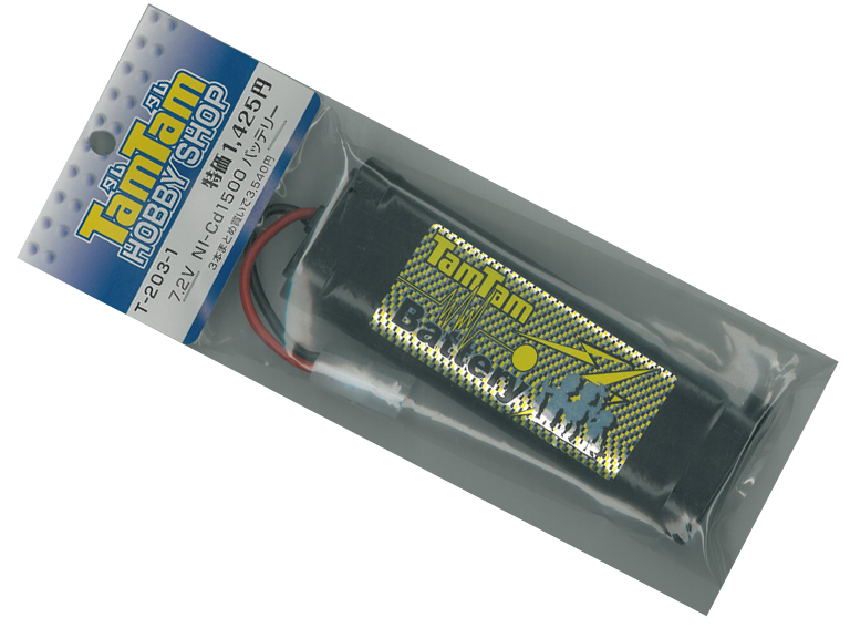 タムタムオリジナル スーパーニッカドバッテリー1500 タムタム