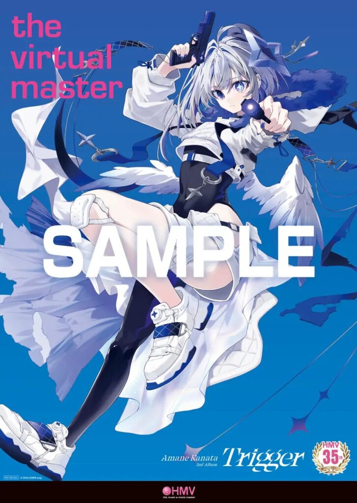 ホロライブ天音かなた等身大タペストリーおしおしお非公式グッズ