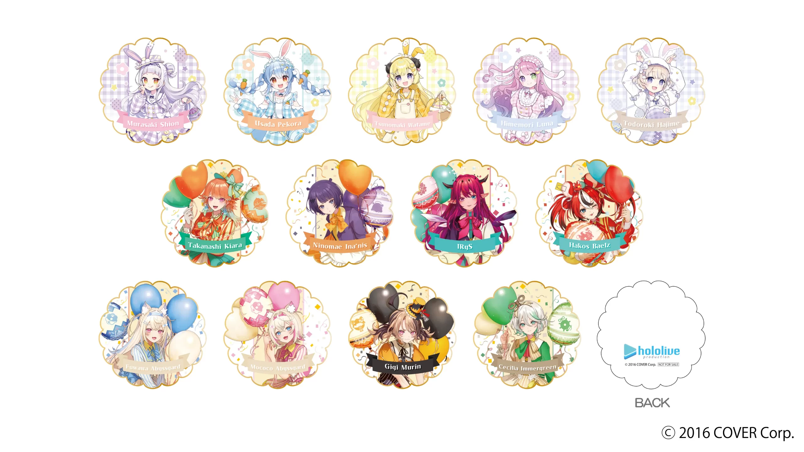 ホロライブプロダクション、『hololive Seasonal Days』から