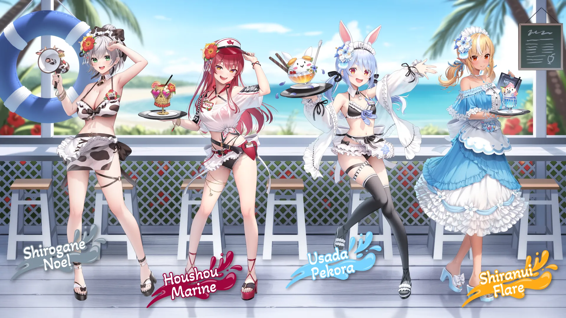 ホロナツパラダイス」 オリジナル衣装を公開中！ | hololive