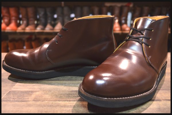 ダナー ポストマンチャッカ D4302 | HOPESMORE