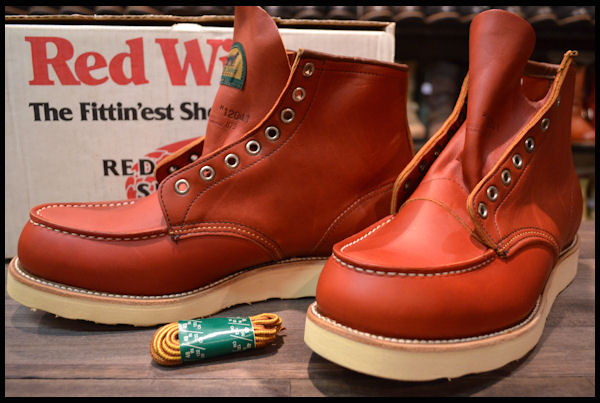 RW875 半円犬タグ DEAD | HOPESMORE