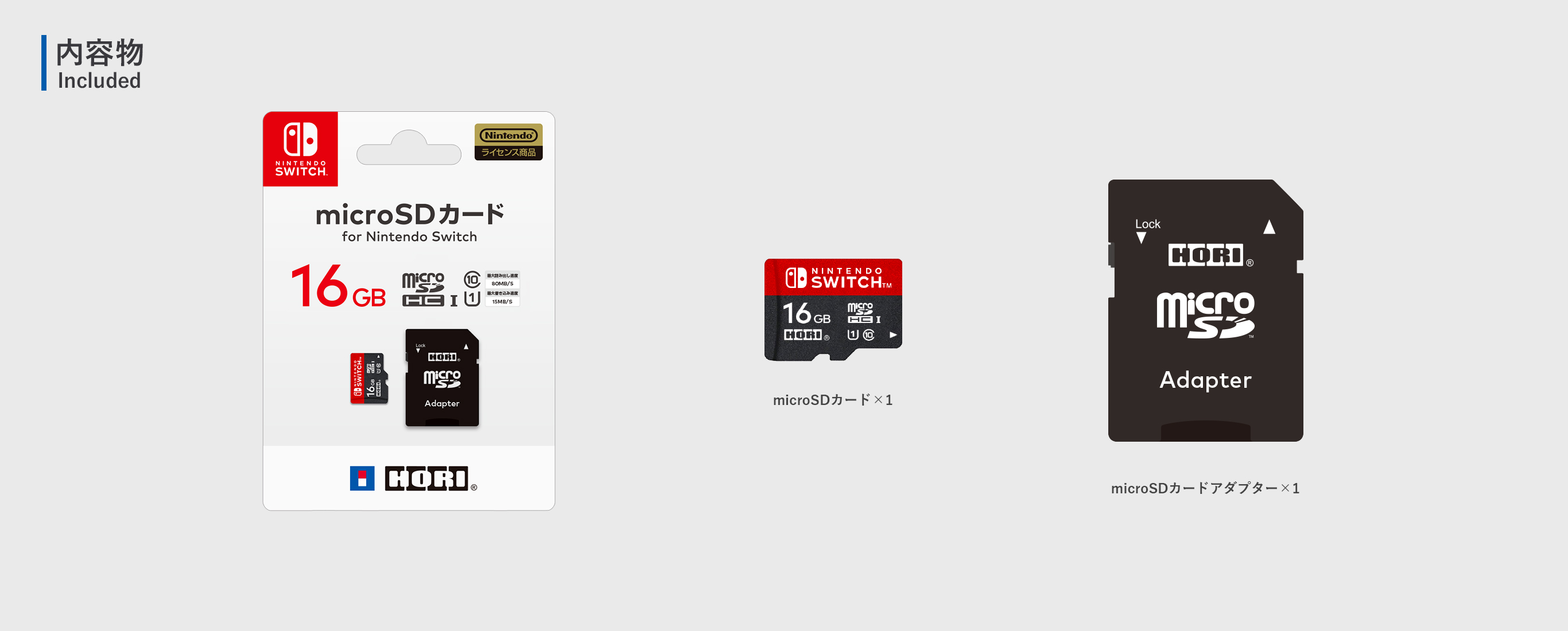 株式会社 HORI | microSDカード for Nintendo Switch 16GB
