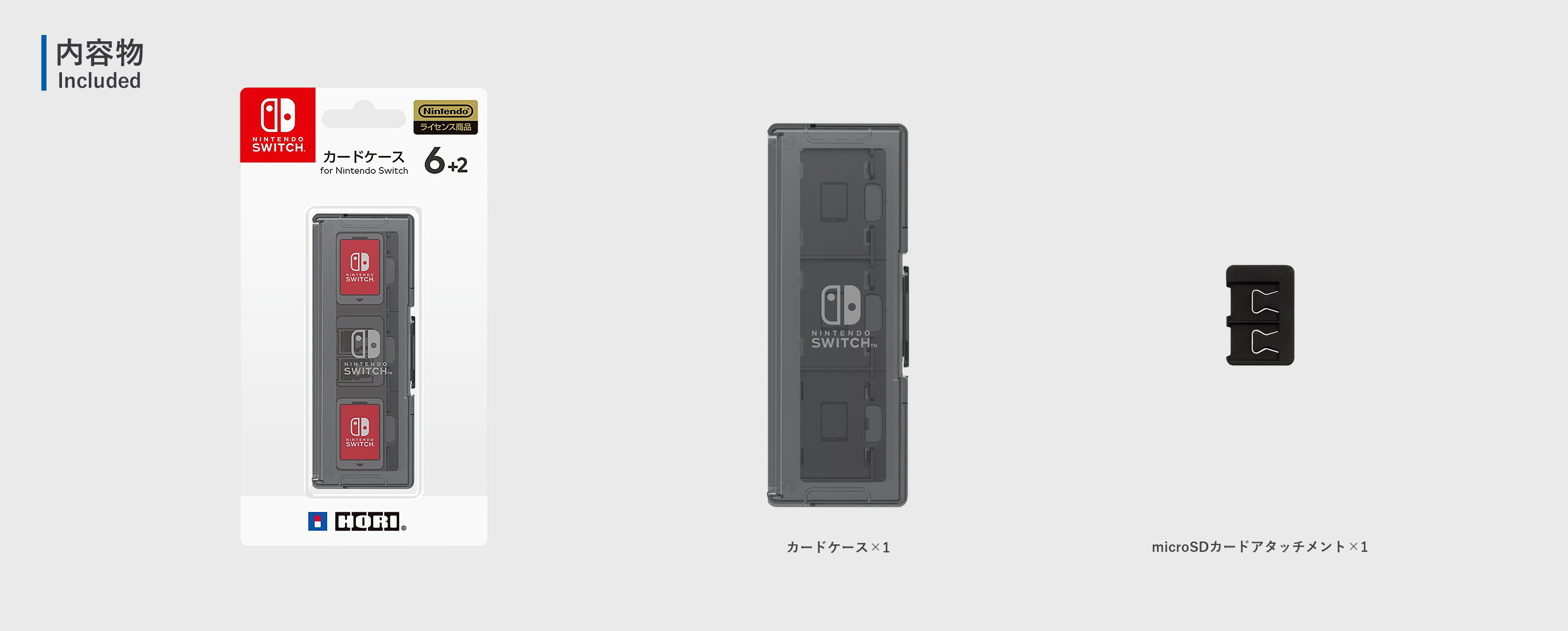 株式会社 HORI | カードケース6+2 for Nintendo Switch ブラック